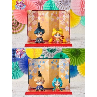 เซเลอร์มูนปุจิ Sailor Moon Petit Chara Hina Set