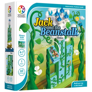 SMART GAMES, Jack and the Beanstalk ของเล่นฝึกสมอง เสริมเชาว์ สำหรับเด็ก 4-7 ปี ลิขสิทธิ์แท้ จากเบลเยียม ตัวแทนในไทย