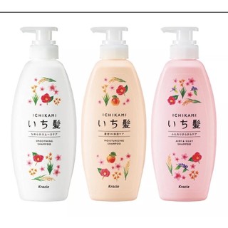 ICHIKAMI MOISTURIZING SHAMPOO N 480 ML แชมพูหมาะสำหรับผู้มีผมแห้งเสีย