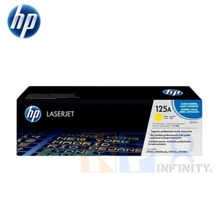 HP LaserJet Toner CB542A (125A) (Yellow)