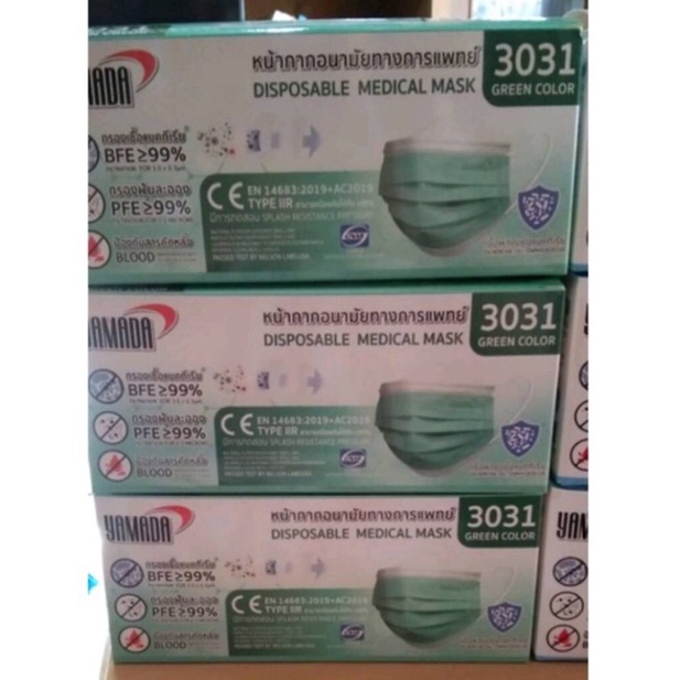 Yamada 3031 หน้ากากอนามัยเกรดการแพทย์ รุ่นใหม่ สีขาว