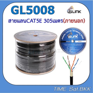 GLINK-สายแลนCAT5E 305M.ภายนอก (GL5008) สีดำ