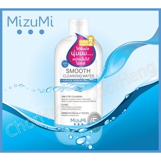 MizuMi Smooth Cleansing Water 500 ml. , มิซึมิ สมูธ คลีนซิ่ง วอเตอร์ สำหรับ ทำความสะอาดผิวหน้า