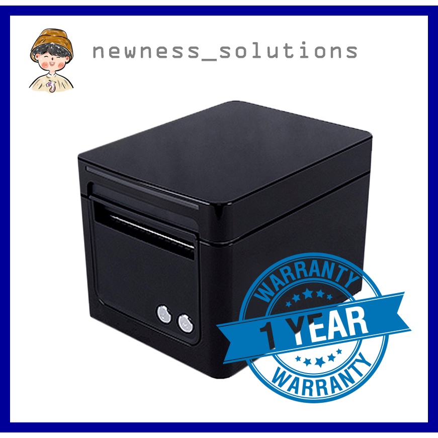 เครื่องพิมพ์ใบเสร็จ HPRT TP809 (USB + Serial + Lan) Thermal Receipt Printer