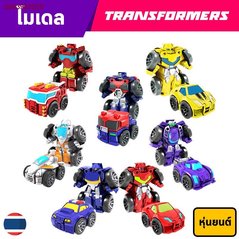 HSJ2177❐►หุ่นยนต์ transformers ของเล่น | Optimus prime & Bumblebee หุ่นยนต์แปรงร่างได้