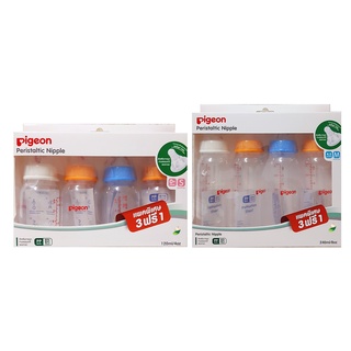 Pigeonขวดนม พีเจ้นส์ RPP 4ออนซ์/ 8ออนซ์ พร้อมจุกนม แพ็ค3แถม1
