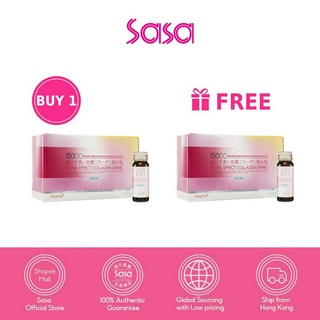 mumo Total Effect Collagen Drink (30ml x 10pcs) มูโม่ [ใหม่] 15000มก คอลลาเจน ดริงค์ 10ขวด