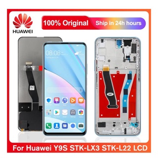 หน้าจอสัมผัสดิจิทัล Lcd 6.59 นิ้ว พร้อมกรอบ สําหรับ Huawei Y9S P Samrt Pro STK-L21 LX3 L22