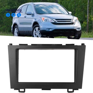 กรอบแผงวิทยุ DVD สเตอริโอ 2 Din สําหรับ Honda CRV 07-10