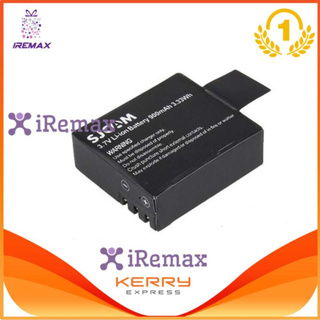 SJCAM 3.7V Li-ion Battery ความจุ 900mAh 3.3Wh รุ่น SJ-4000,5…