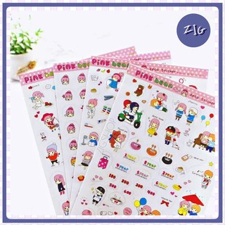 ZIGSHOP - (1/4 PCS) สติ๊กเกอร์ diy ลายการ์ตูนน่ารัก สติ๊กเกอร์ติดโทรศัพท์มือถือ ติดไดอารี่ PINK BEAN