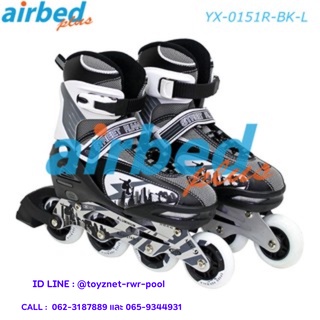 Airbedplus โรลเลอร์เบลด สีดำ Size L (39-42) รุ่น YX-0151R-BK-L