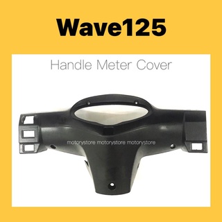 ฝาครอบมิเตอร์ ด้านหลัง สําหรับ HONDA W125 WAVE125 - NC (ST) WAVE 125 W125 WAVE125