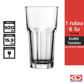 LUCKY แก้วน้ำ รุ่น Euro Tumbler LG-101418 ขนาด 17.5 ออนซ์ 6 ใบ