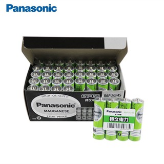 ถ่านAAA Panasonic และ GP 2ก้อน 10 บาท พร้อมส่ง ของใหม่ทุกก้อน ไฟเต็ม