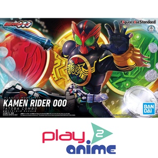 Bandai FIGURE-RISE STANDARD KAMEN RIDER OOO TATOBA COMBO (Plastic model)