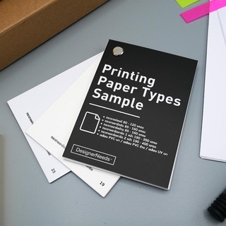 Printing Paper Types Sample (PPTS)