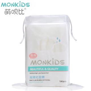 MONKIDS พร้อมส่งสำลีแผ่น 100ชิ้น สำลีเช็ดหน้า ทำความสะอาดผิวหน้า เช็ดเครื่องสำอางค์ Premium Facial Cotton Pads 100 Piece