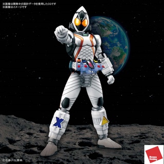 4573102619822 FIGURE-RISE STANDARD KAMEN RIDER FOURZE BASESTATES