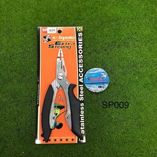 Sabpolo PLIER * 8 รุ่นให้เลือก * (SPLIT RING JAW &amp; CUTTER) IGFAFISHINGSPORTS