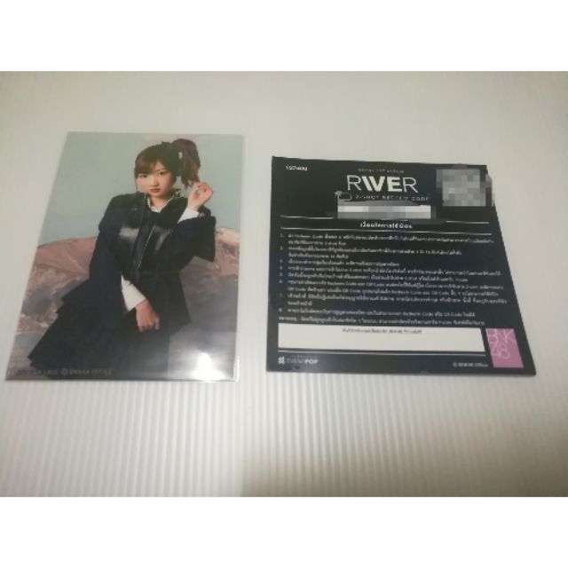 BNK48 River Kaimook BNK48/2 Shot