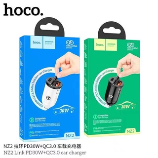 SY Hoco NZ2 ที่ชาร์จในรถ 5A 30W Quick Charge 3.0 / PD 3.0 / AFC / FCP / SCP / HW Super Charger ชาร์ทรถ หัว