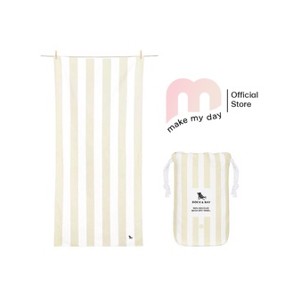 Dock &amp; Bay  ผ้าเช็ดตัวแห่งไว รุ่น Beach Towel สี Bora Bora นำเข้าจากอังกฤษ