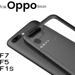 Oppo Realme 3 A5S F7 F5 F1s เคส New Tough Protection HD Transparent Slim Cover Case พร้อมส่ง