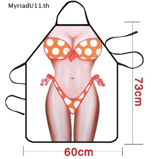 【Myriadu】ผ้ากันเปื้อน ลายกล้ามผู้ชาย เซ็กซี่ สําหรับทําอาหาร ทําความสะอาดบ้าน