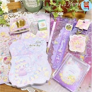 ของสะสมAlice in wonderland or Rapunzel Disney อลิส ราพันเซล princess set ปากกา ยางลบ สติ๊กเกอร์