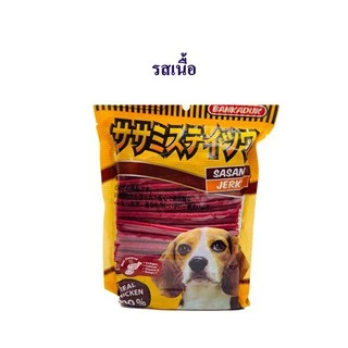 สติ๊กบ้านกระดูก BANKADUK SASAMI JERKY STICK รสรวม, ไก่, ตับ, เนื้อ ชีส ขนาด 500g