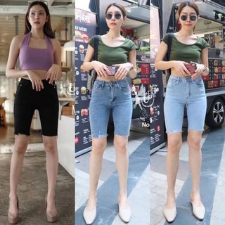 Mystyle jeansกางเกงยีนส์ขา3ส่วน ผ้ายืดมี3สีMS7698