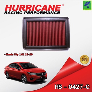 Mastersat กรองอากาศ กรองอากาศรถยนต์ HURRICANE HS-0427-C กรองผ้า สำหรับ Honda City 1.0L 19-20