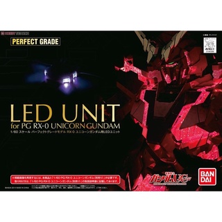 Bandai LED UNIT for PG 1/60 RX-0 UNICORN GUNDAM