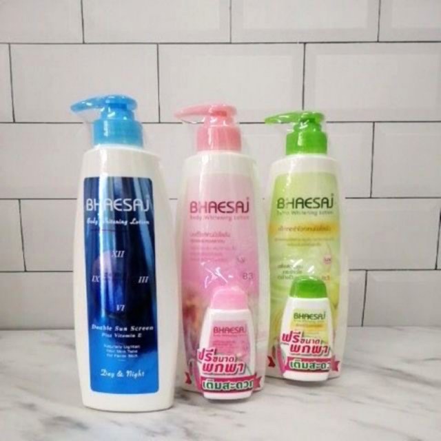 โลชั่นเภสัชครบทุกสูตร ขนาด 150ml , 250ml ,450 ml.