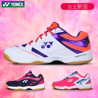 YONEX Yonex รองเท้าแบดมินตันเว็บไซต์อย่างเป็นทางการใหม่รองเท้าผู้หญิงลื่นรองเท้ากีฬาการดูดซึม shock การแข่งขันการฝึกอบรม