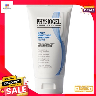 ฟิสิโอเจล ครีม 75 มล.PHYSIOGEL CREAM 75 ML.