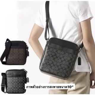 พร้อมส่ง กระเป๋าสะพาย Coach รุ่นใหม่เหมาะกับผู้ชายเเละหญิงก็ใช้ได้นะ