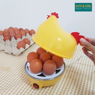 หม้อต้มไข่ไฟฟ้า ต้มไข่ได้ทีละ 7 ฟอง ต้มไข่นึ่งไข่สุกไว มีระบ…