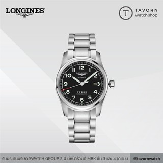 นาฬิกา Longines Spirit (42mm) รุ่น L3.811.4.53.6