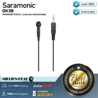 Saramonic : DK3B by Millionhead (Saramonic DK3B ถูกออกเเบบมาสำหรับเเบรนด์ SONY โดยมีการเชื่อมต่อด้วยขั้วประเภท 3.5 mm)