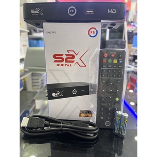 กล่อง S2X. กล่องจานดาวเทียม PSI. S2X สั่งซื้อได้ไม่จำกัดจำนว…