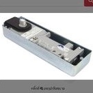 Hafele- 932.10.051 FLOOR SPRING TS500NV 90 DEG.OPEN