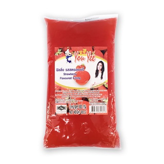 โปรโมชัน! ยูยี ฟิลลิ่ง รสสตรอว์เบอร์รี 900 กรัม You Yee Strawberry Flavoured Filling 900g