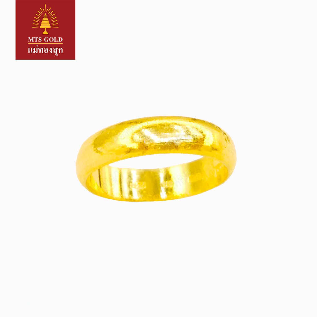 [Flash sale]แม่ทองสุก แหวนเกลี้ยงตัน 1 สลึง / 3.79 กรัม