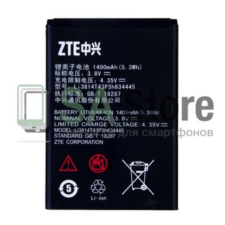 แบตเตอรี่ ZTE Li3814T43P3h634445(V815w,V816w,L110) A110