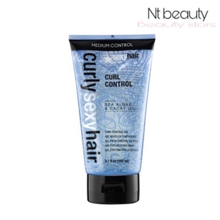 ใหม่ sexy hair curly curl control gel เจลจับลอนผมดัด 150 ml เซ็กซี่แฮร์ เคริ์ล คอนโทรล เจล Sexyhair