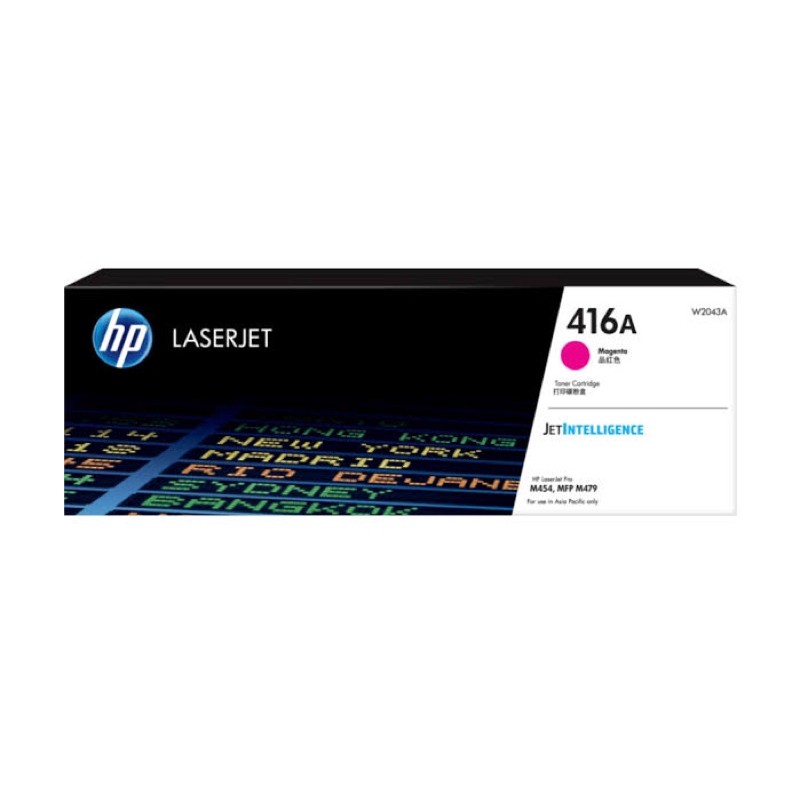 ตลับหมึกโทนเนอร์ ของแท้ HP 416A W2040A W2041A W2042A W2043A  สำหรับ M454 M479 ประกันศูนย์ HP ราคา ถูกที่สุด ดีลบีเคเค แกลเลอรีภาพที่ 4