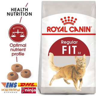 พร้อมส่ง Royal Canin Fit 32 2กิโล อาหารแมว รอยัล คานิน 2กิโล แมวทุกสายพันธุ์