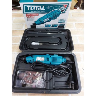 TOTAL เครื่องเจียรแม่พิมพ์+สายอ่อน 130W. พร้อมอุปกรณ์ของแถม รุ่น TG501032